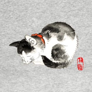 Sleeping Japanese Cat Black and White T-Shirt